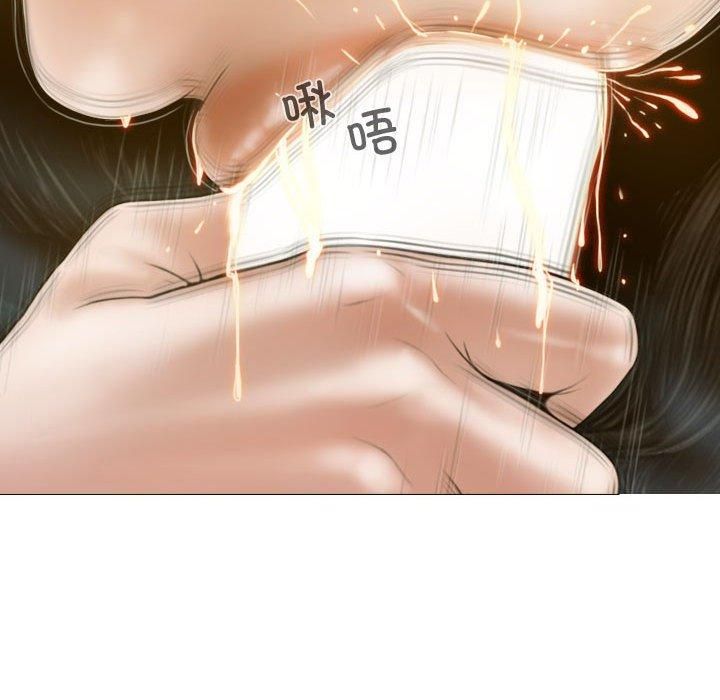 不可抗拒的吸引第31話