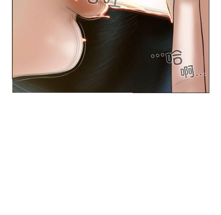 不可抗拒的吸引第31話