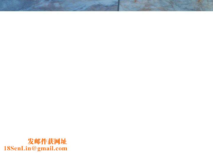 不可抗拒的吸引第31話