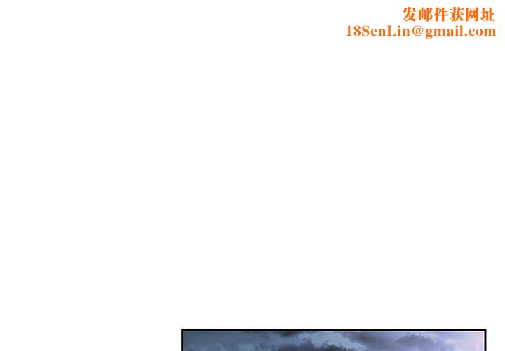 回归单身的继女第1话