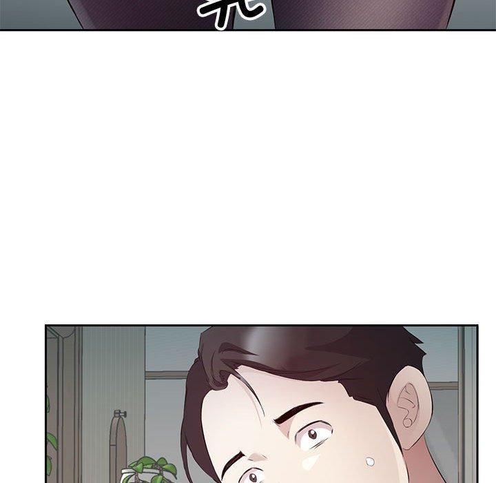 回归单身的继女第2话