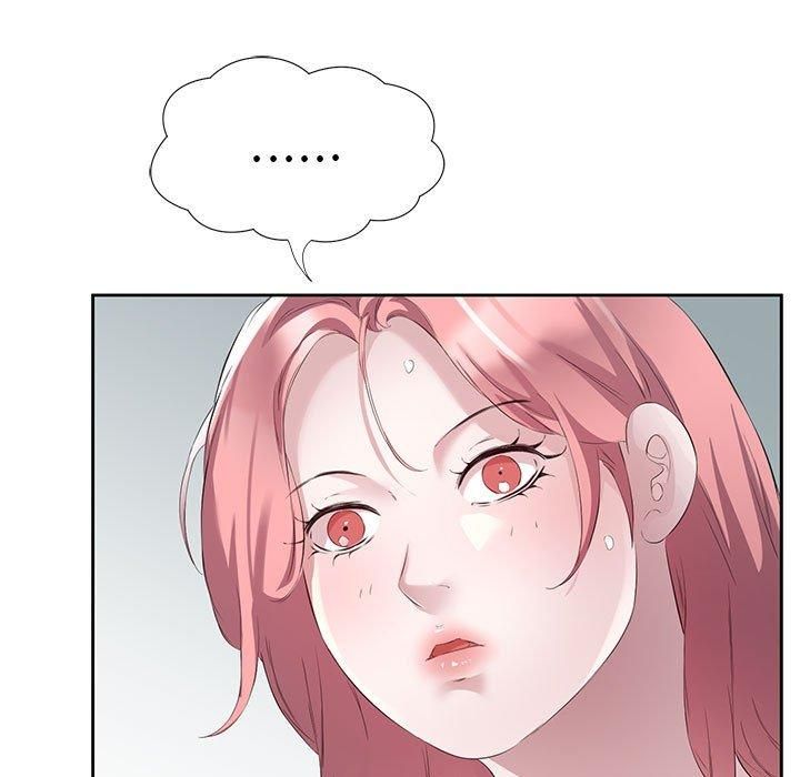 回归单身的继女第3话