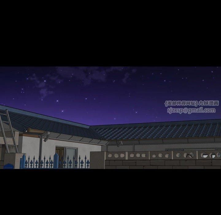 敲开你的门第115話