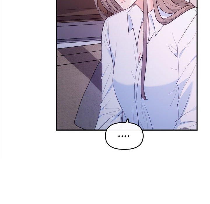 协议关系第25話