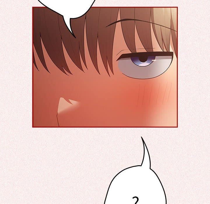 游戏规则我来定第75話