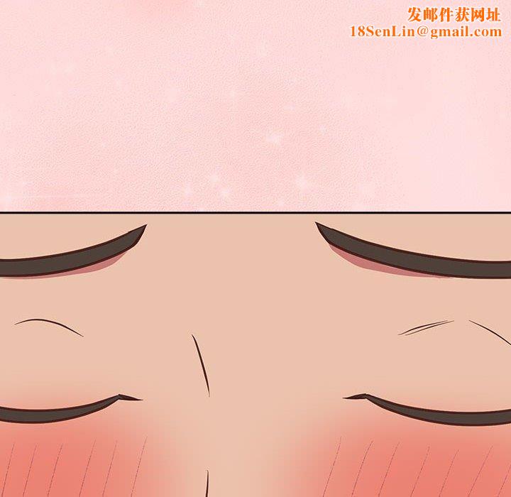 受害者联盟第51話