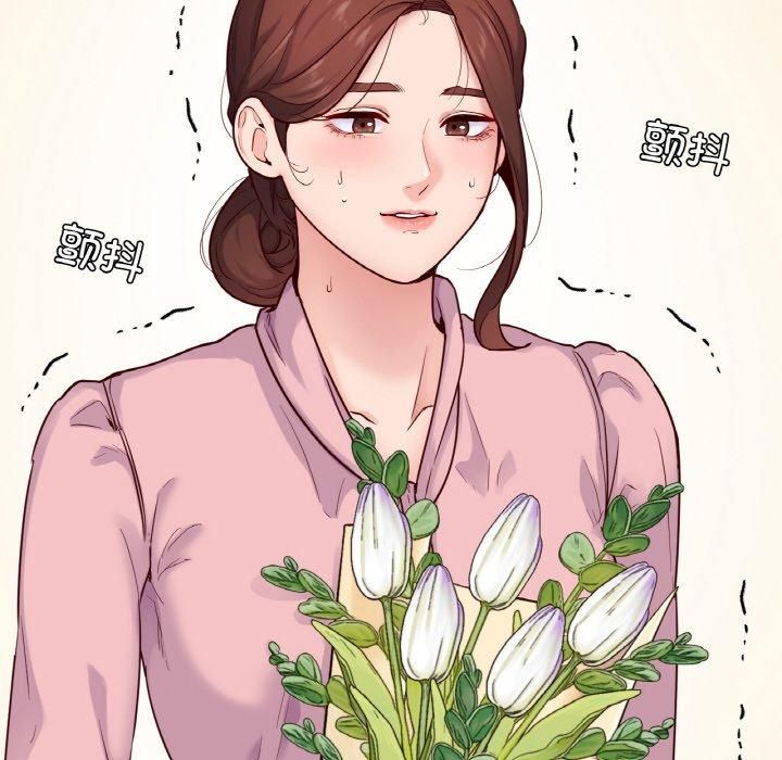 在学校达咩！第40話