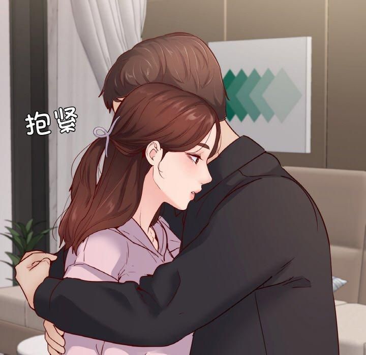 在学校达咩!第40話