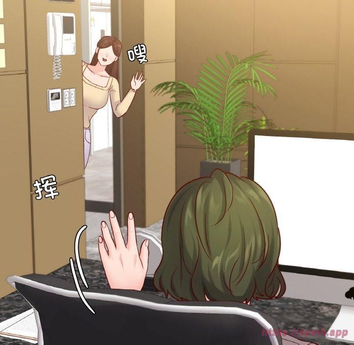 在学校达咩!第40話