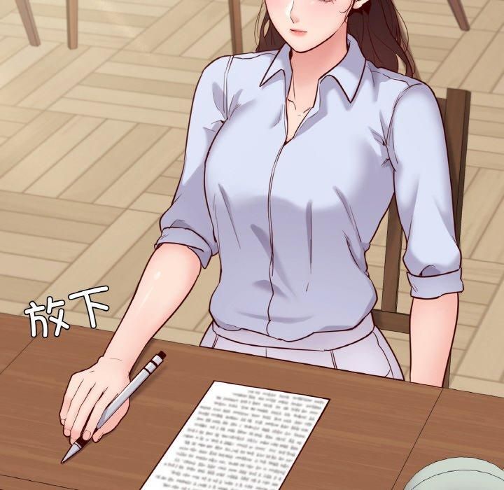 在学校达咩！第40話