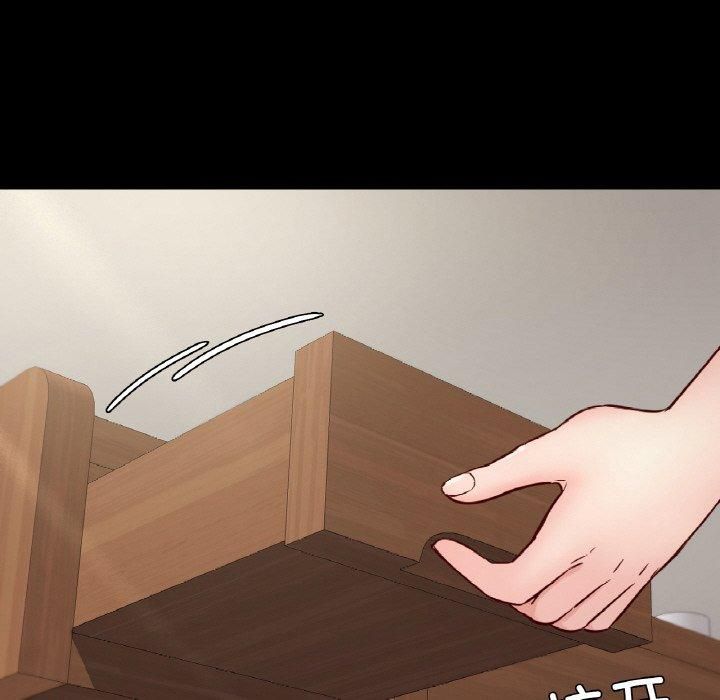 在学校达咩!第40話