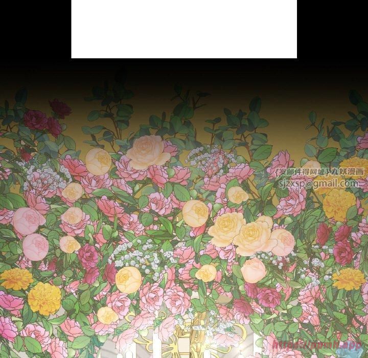 在学校达咩!第40話