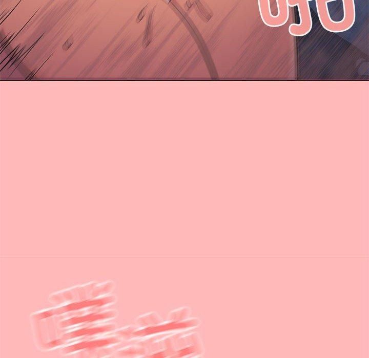 缺德邻居难相处第8話