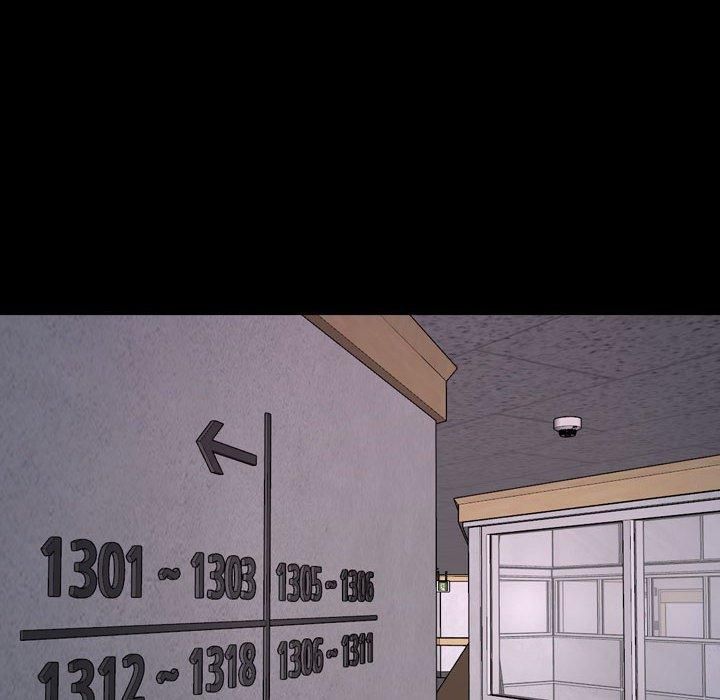 寻找初恋第26話