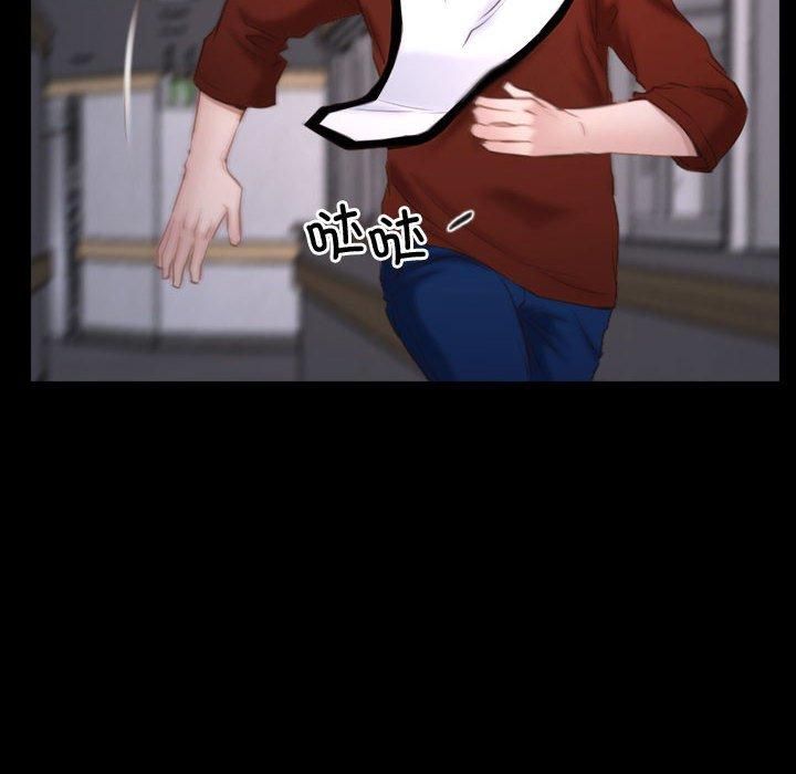 寻找初恋第26话