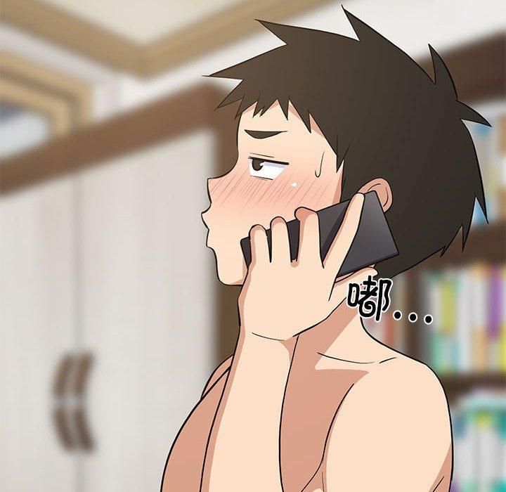 难缠姐妹偏要和我同居第19話