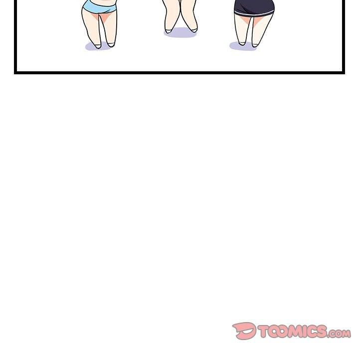 难缠姐妹偏要和我同居第19话