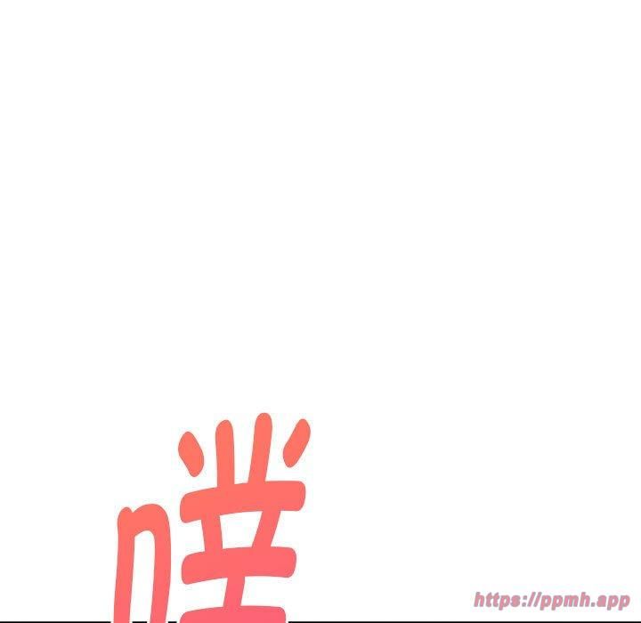 极乐之神第18話