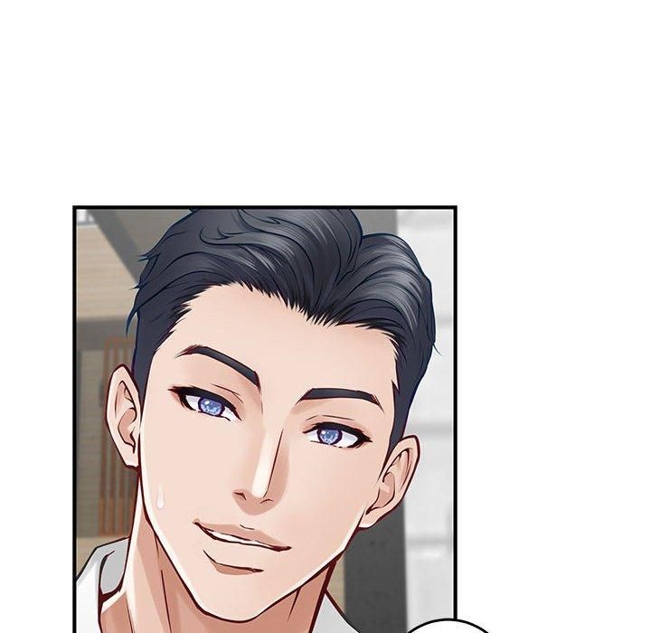 极乐之神第18話