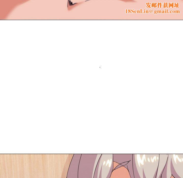 家人之间这样不好吧第21話