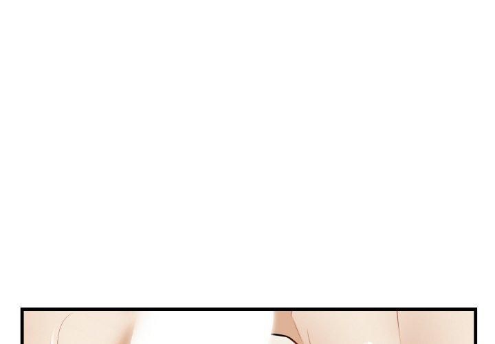 身体互换第22話