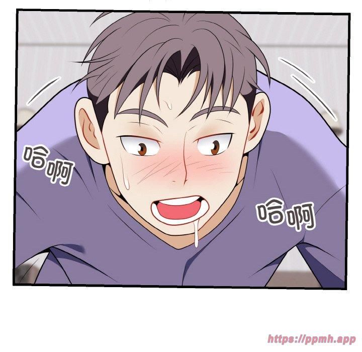 身体互换第22話