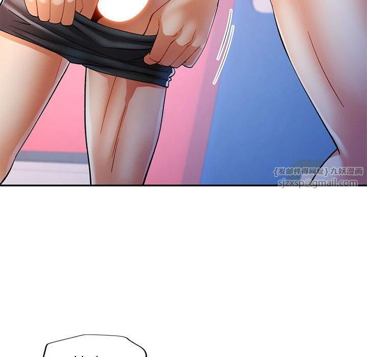 可以爱你吗第28話