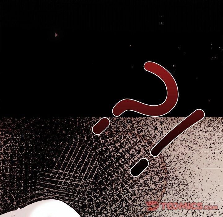 情侣游戏第16話