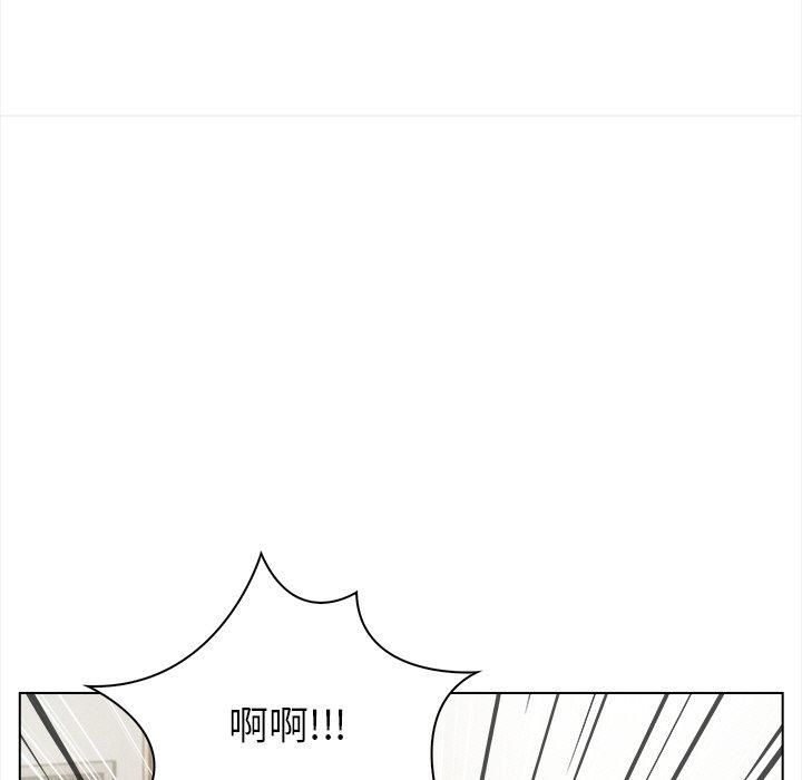 情侣游戏第16話