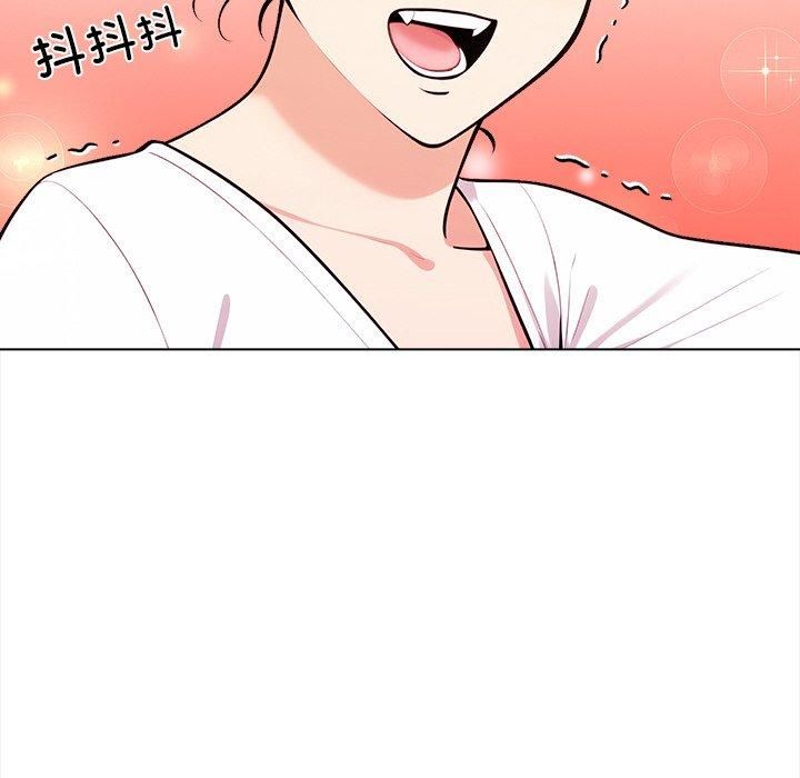 情侣游戏第16话