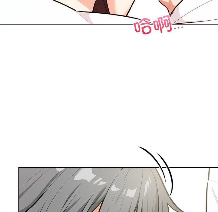 情侣游戏第16話