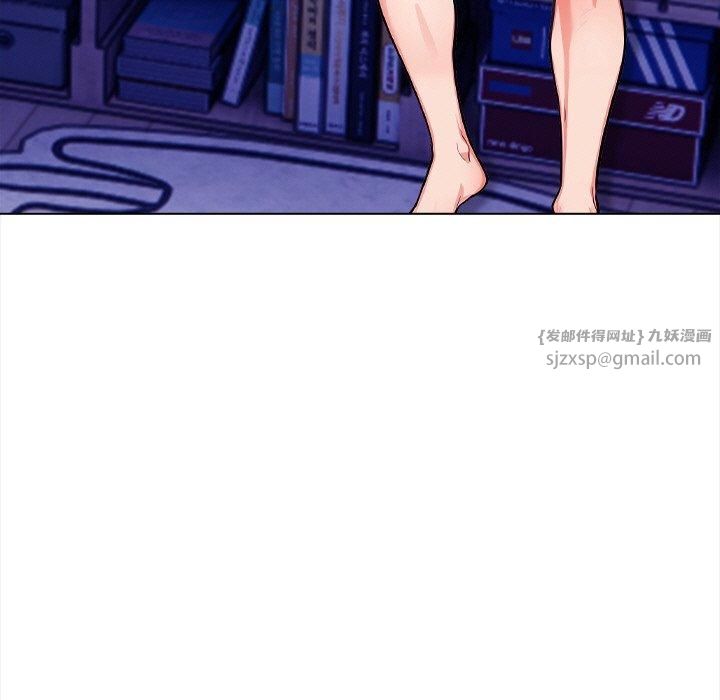 情侣游戏第16话