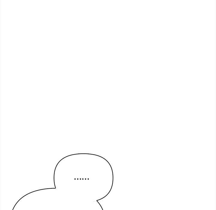 情侣游戏第16話