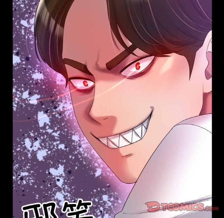 冰上恋人第48話