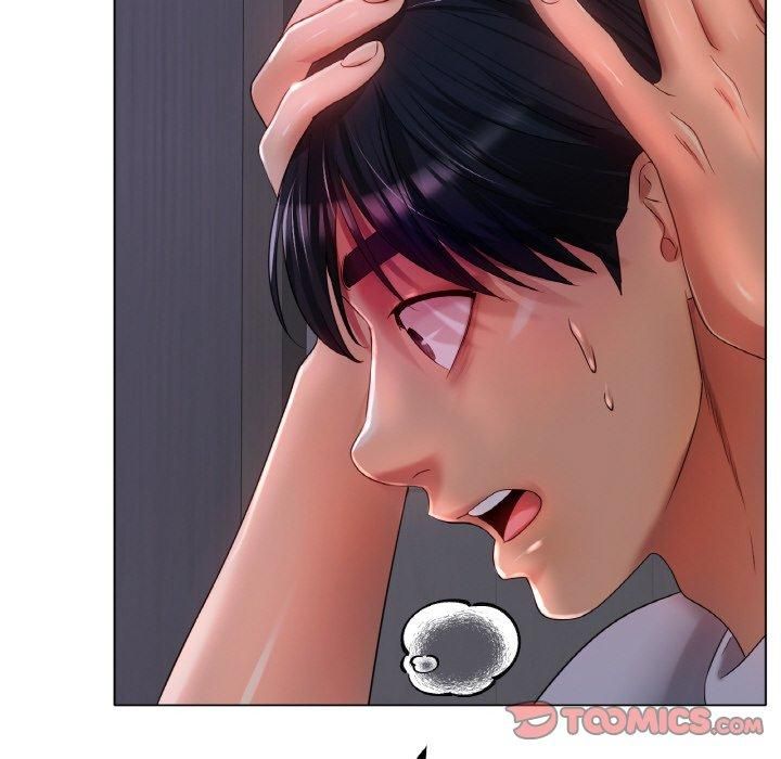 冰上恋人第48話