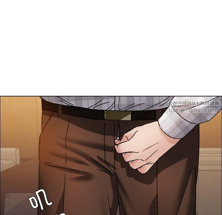 了不起的她第41話