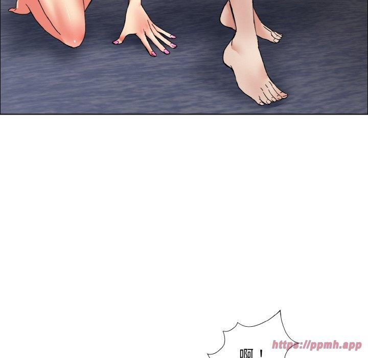 了不起的她第41話