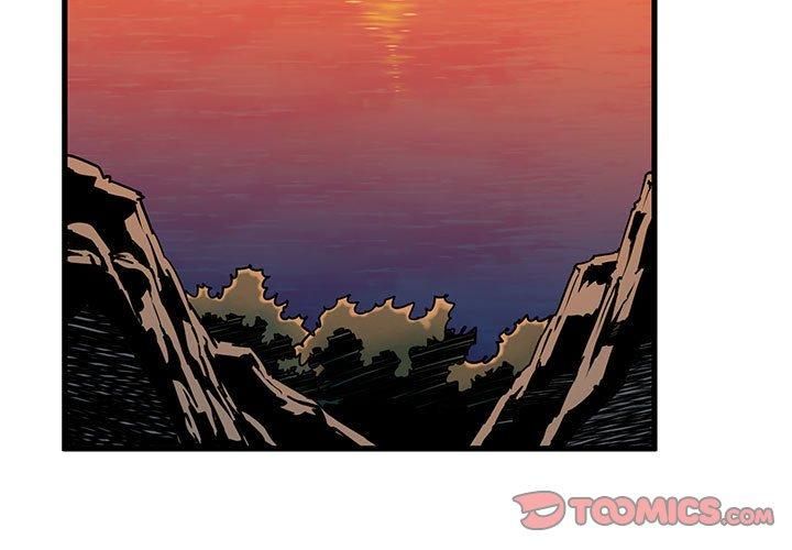 发小碰不得第43話