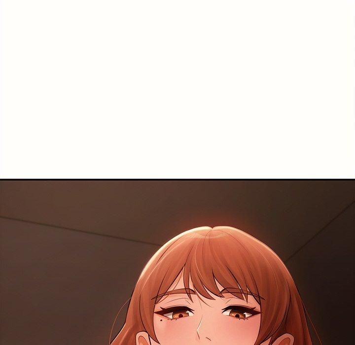 居委会的秘密第6話