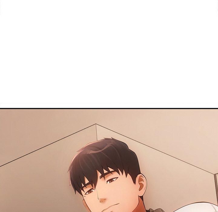 居委会的秘密第6話