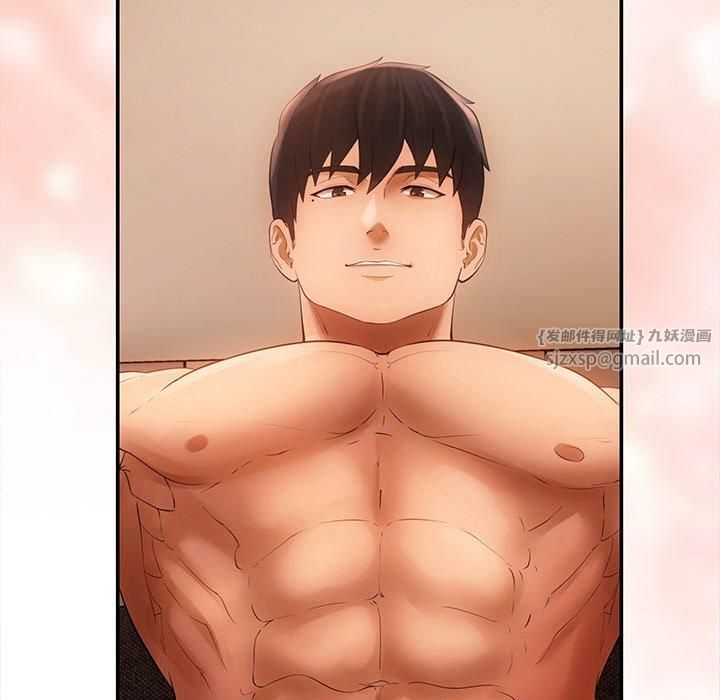 居委会的秘密第6话