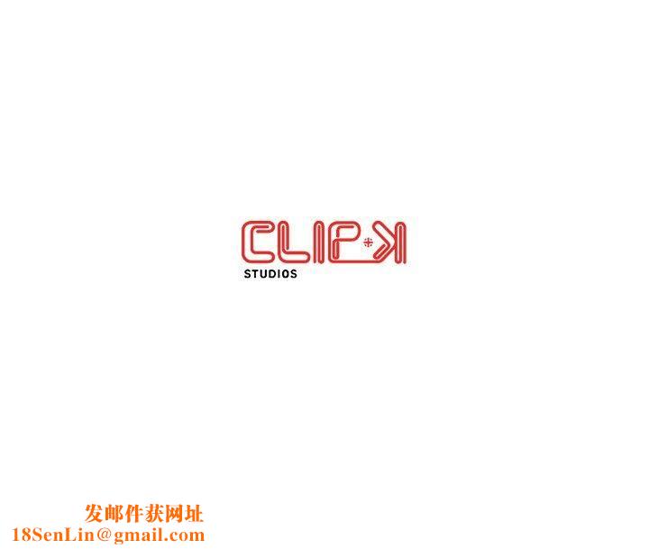 居委会的秘密第6話