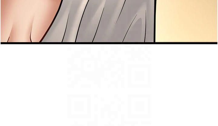 幼齿小阿姨第17話-和阿姨在校園約會