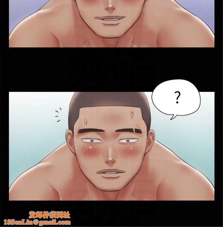 协议换爱(无码版)第92話-喜歡被粗魯對待的韶恩