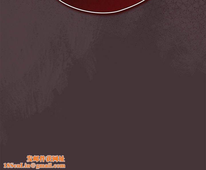 下班后的例行恋爱第31話