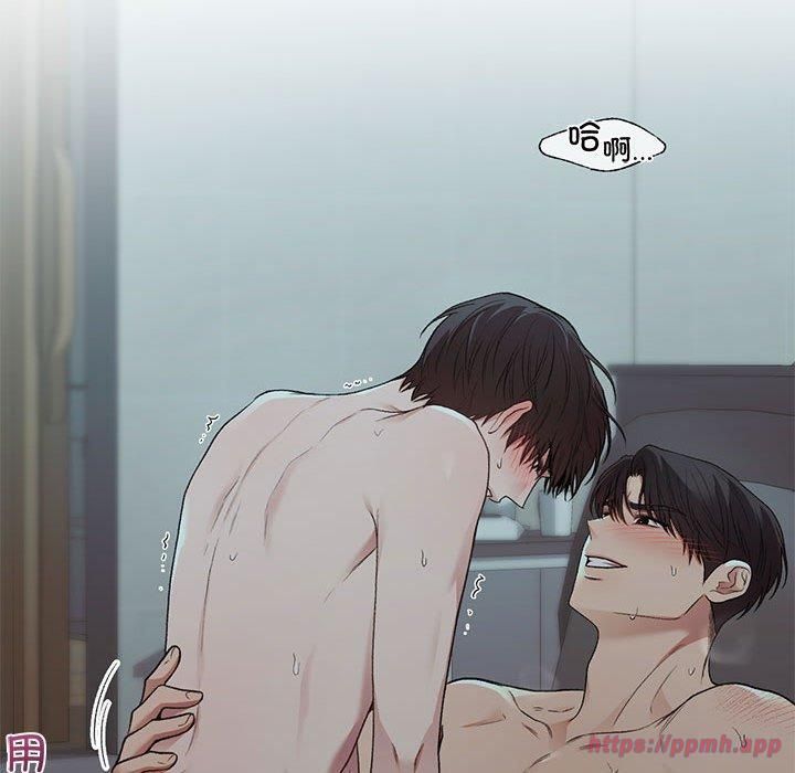 让我一见钟情的他第50話