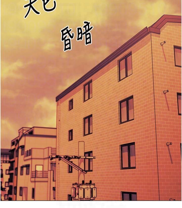 猎爱转蛋机第17話-調教不乖的女同事