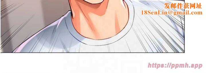 猎爱转蛋机第17話-調教不乖的女同事