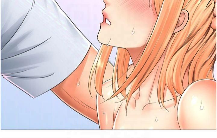 猎爱转蛋机第17話-調教不乖的女同事