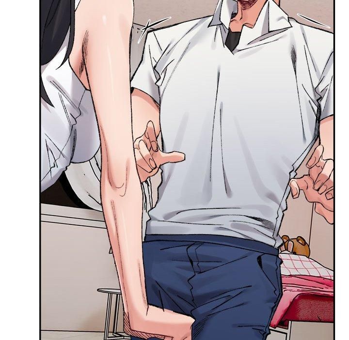 微妙关系第35話